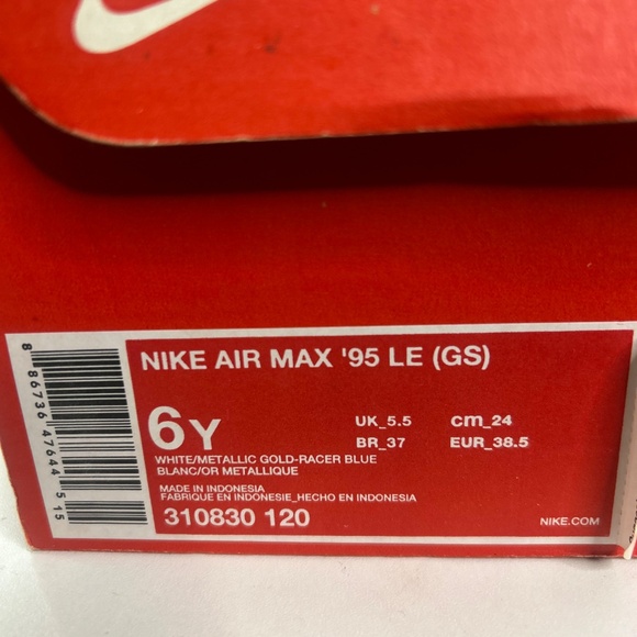 Nike Air Max 95 - Picture 7 of 7